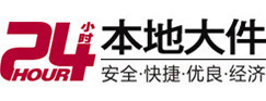 福州8-500吨吊车出租起重吊装公司